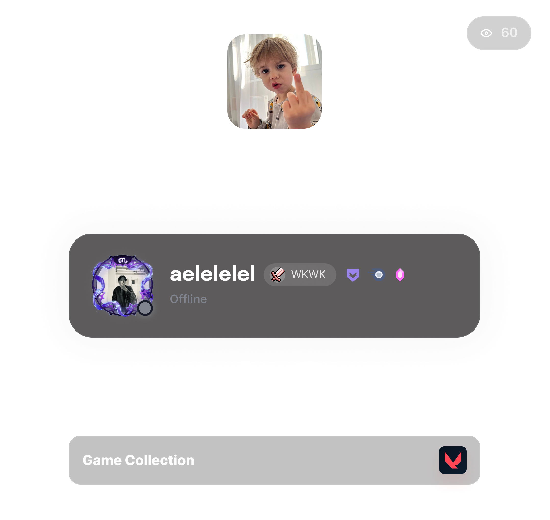 ael